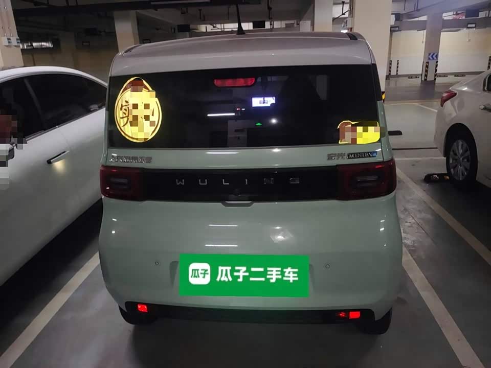 Wuling Hongguang MINIEV