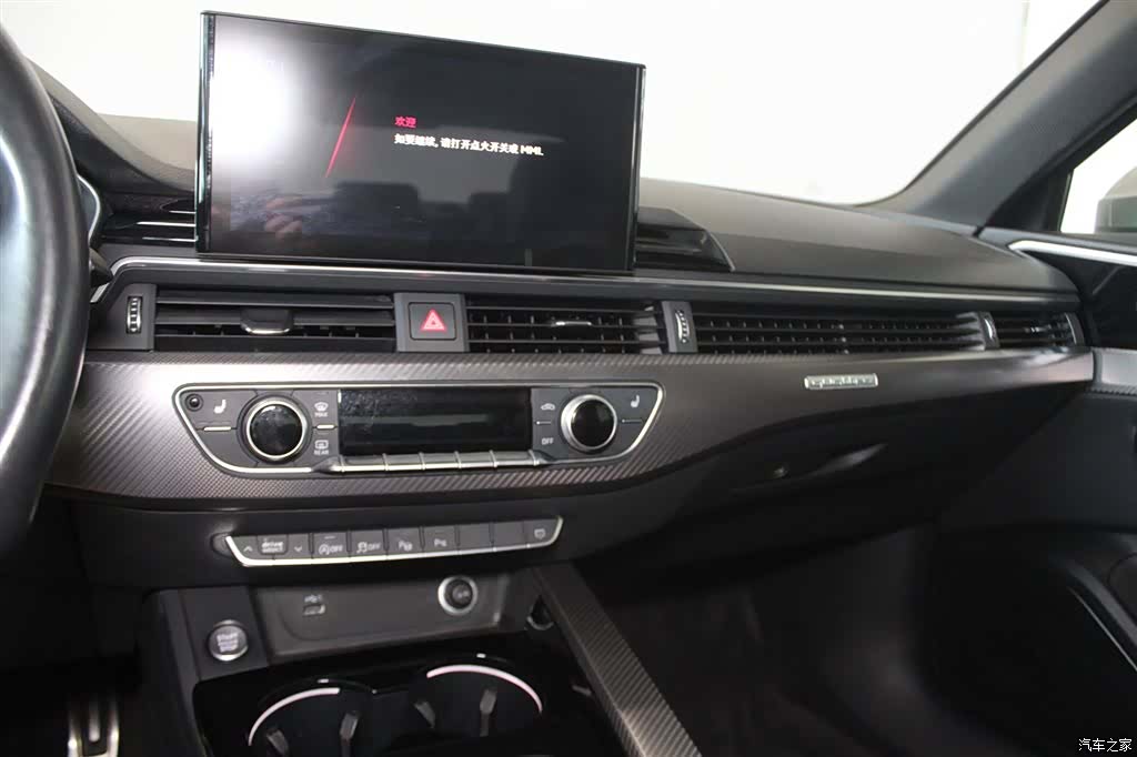 Audi A4L, 2022 12