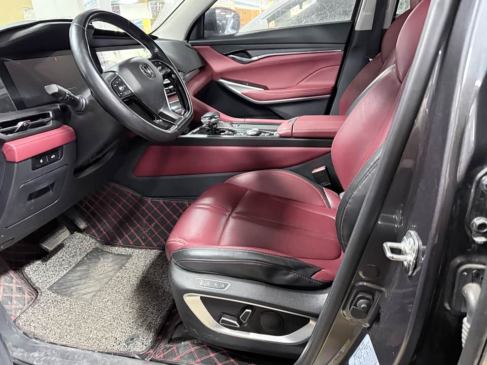 Changan CS75PLUS