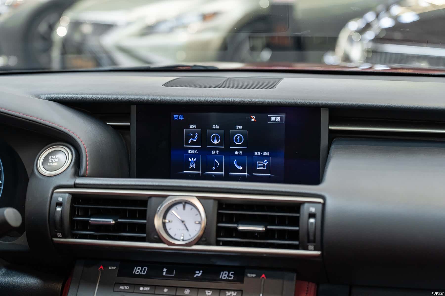 Lexus RC, 2016 16