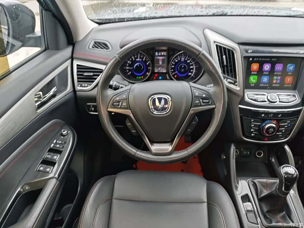 Changan CS75, 2017 11