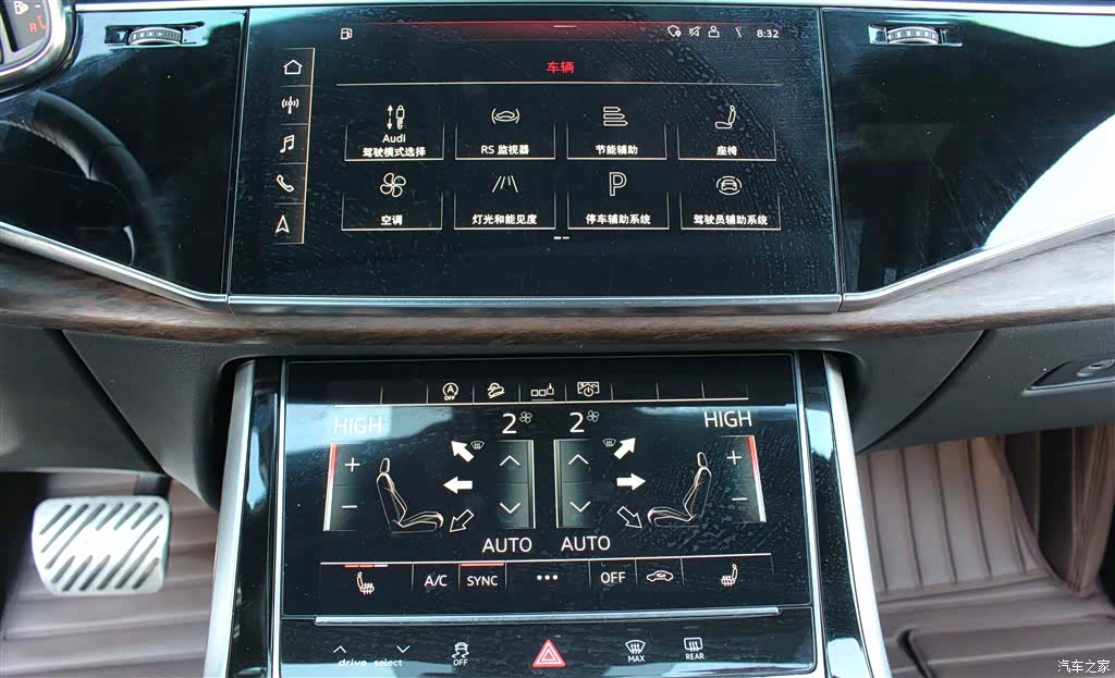 Audi Q7, 2021 8