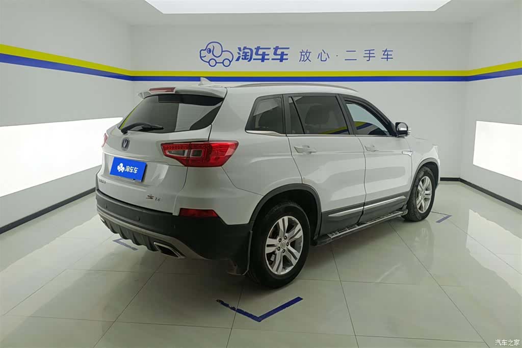 Changan CS75, 2017 3