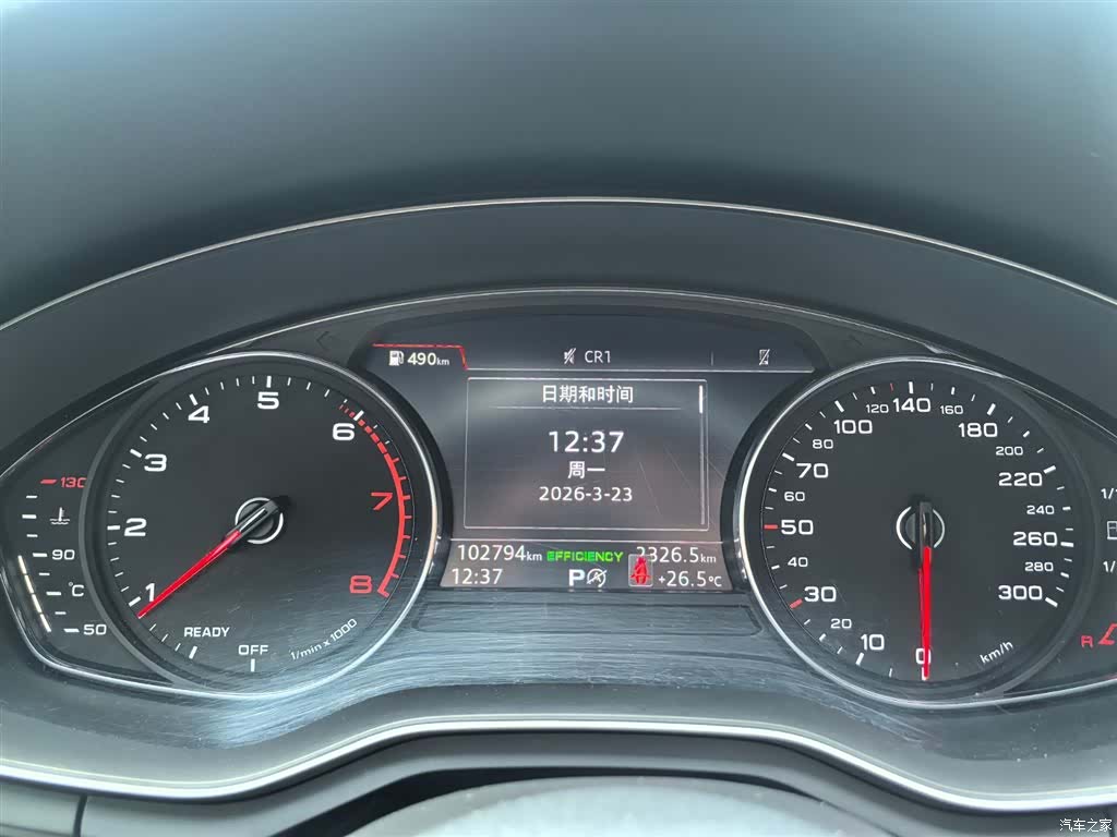 Audi A4L, 2018 7