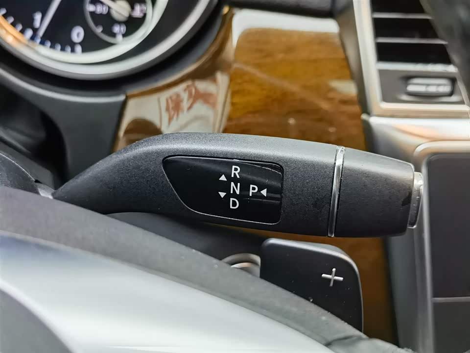 Mercedes-Benz GL grade