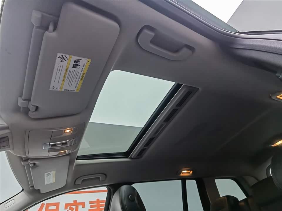 Mercedes-Benz GL grade