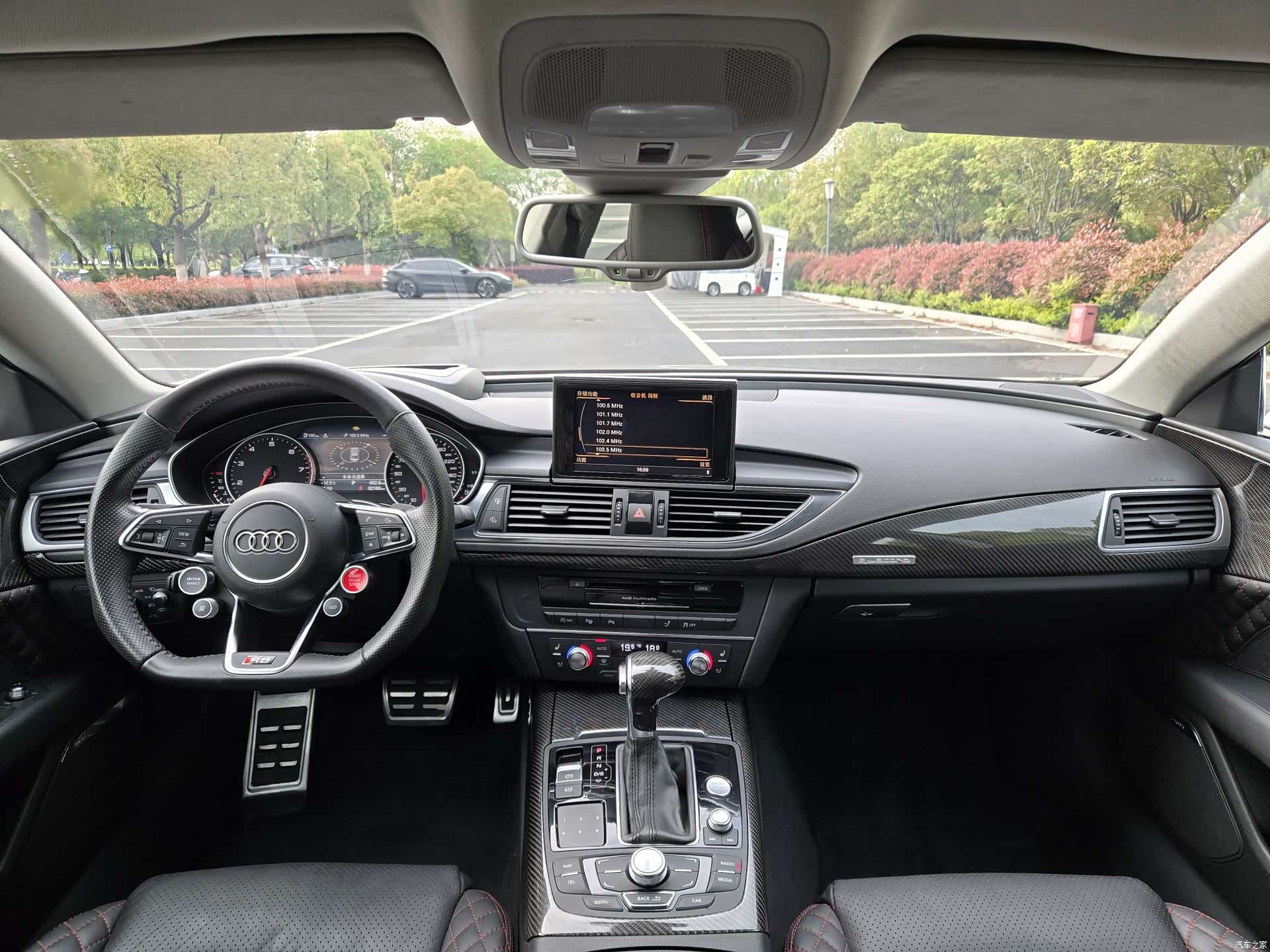 Audi A7, 2012 7