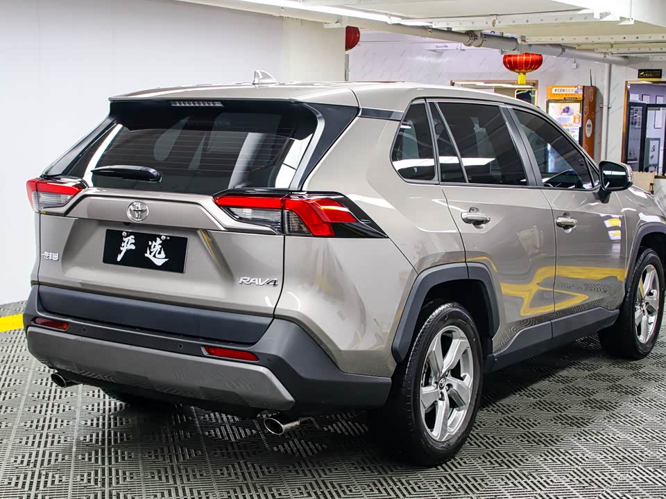 Toyota RAV4 Rongfang