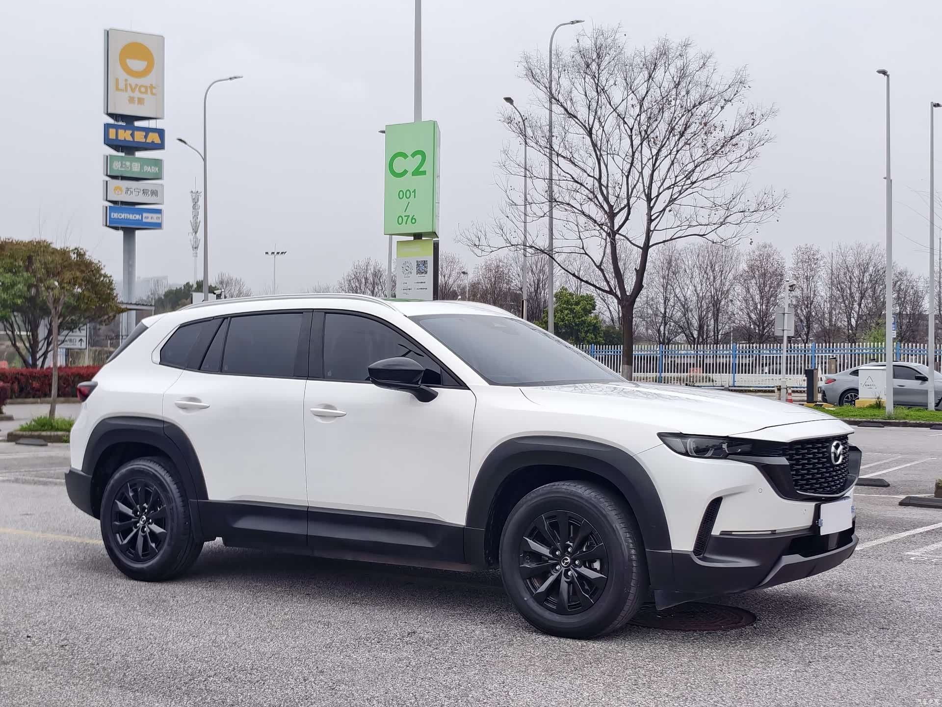 Mazda CX-50, 2023 3