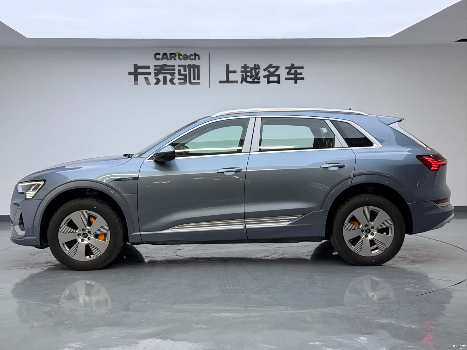 Audi e-tron, 2021 8