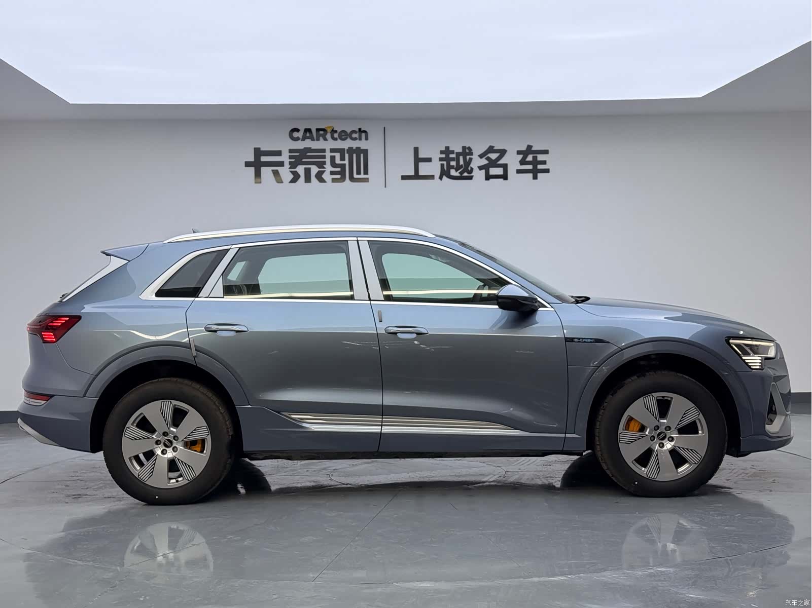 Audi e-tron, 2021 4