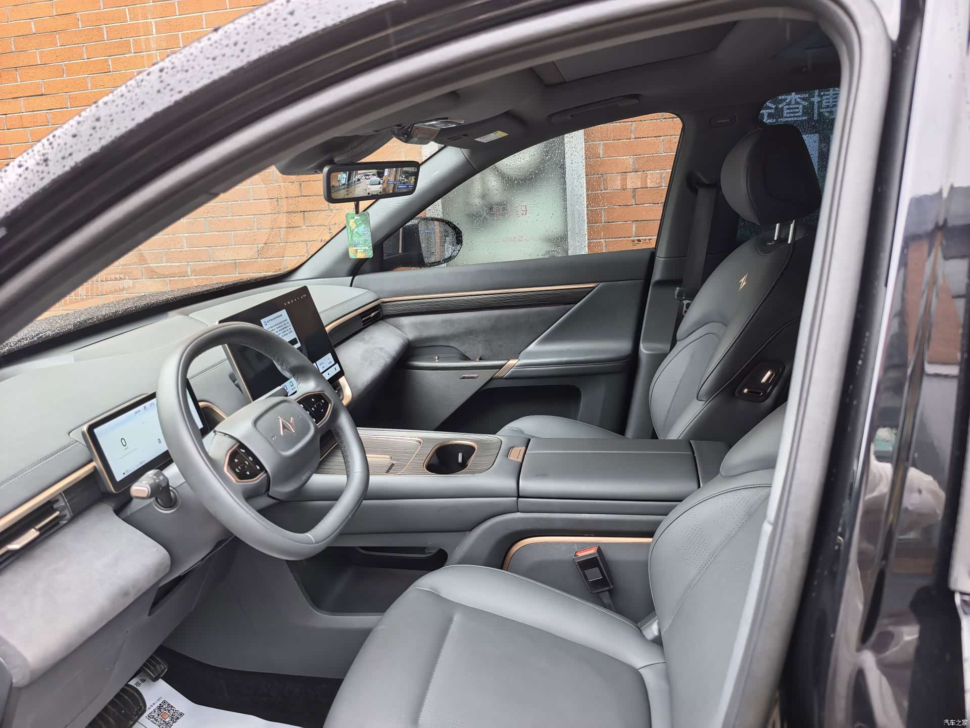 DongFeng eπ008, 2024 4