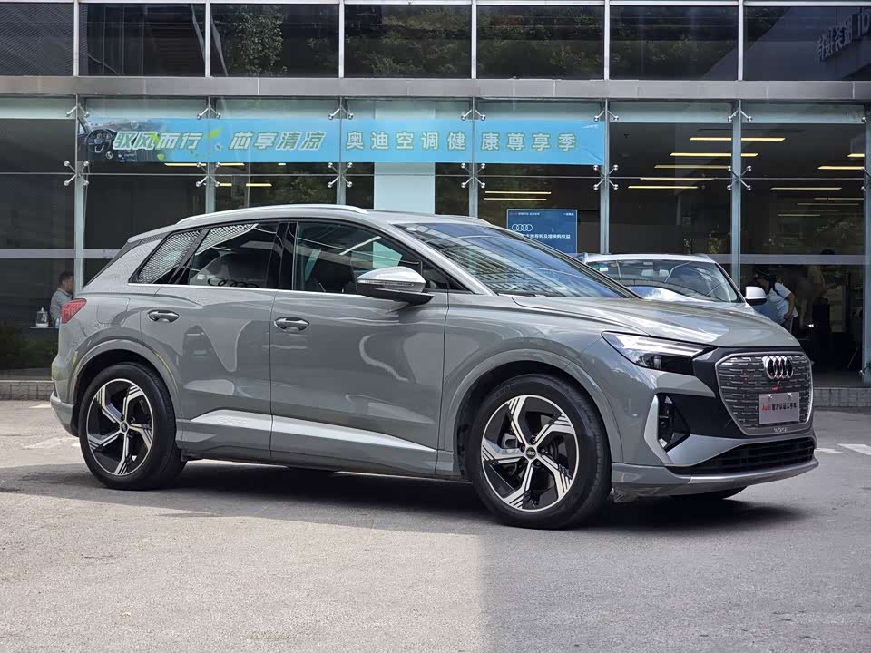 Audi Q4