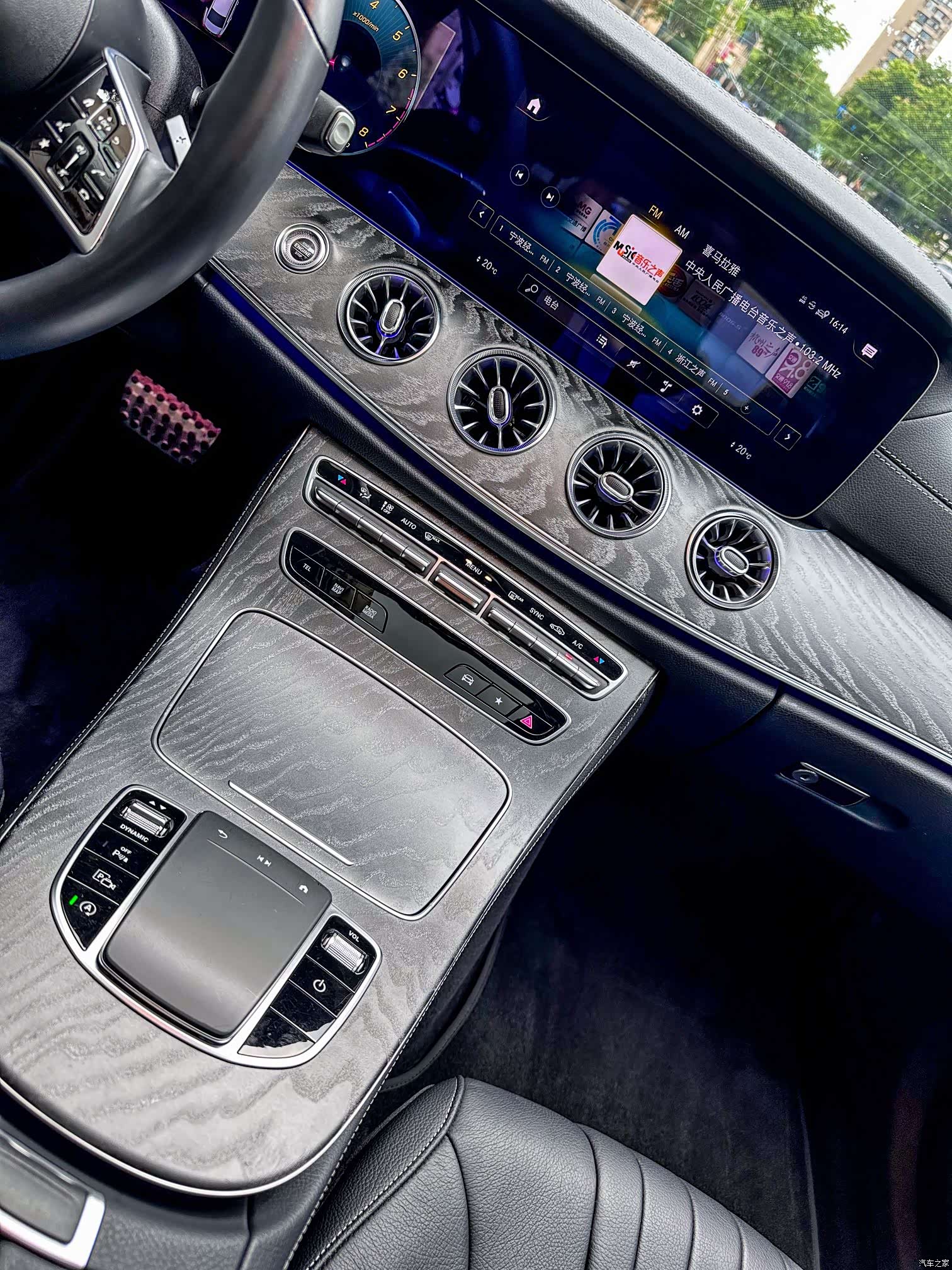 Mercedes-Benz CLS, 2023 11
