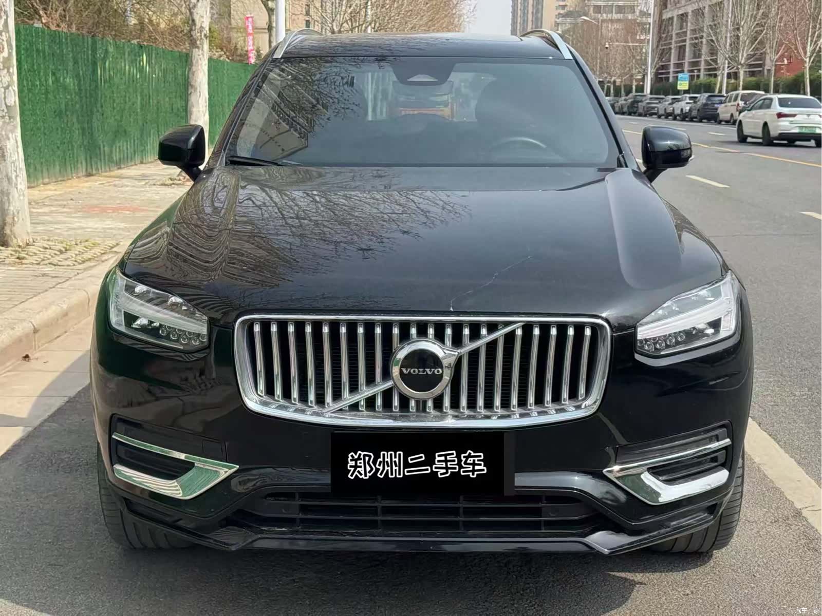Volvo XC90, 2024 2