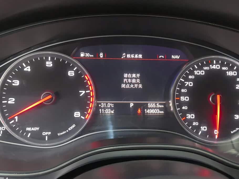 Audi A6L Audi A6L