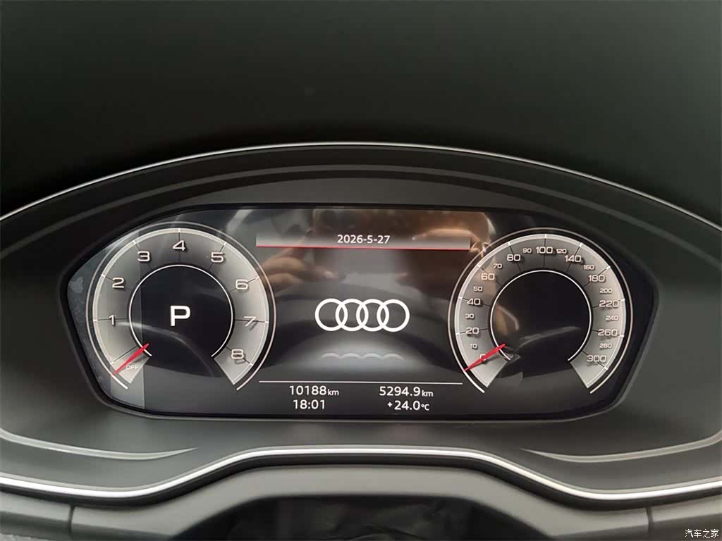 Audi Q5L, 2025 10