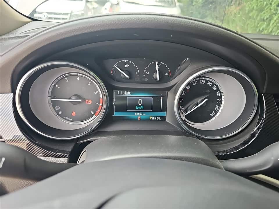 Buick Weilang