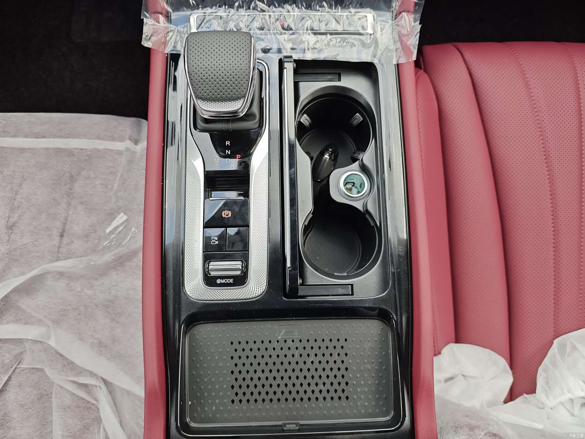 Hongqi H5, 2024 14