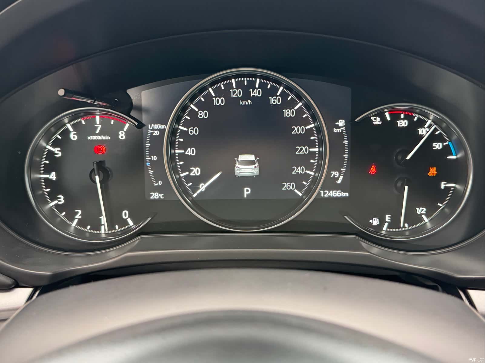 Mazda CX-5, 2024 15