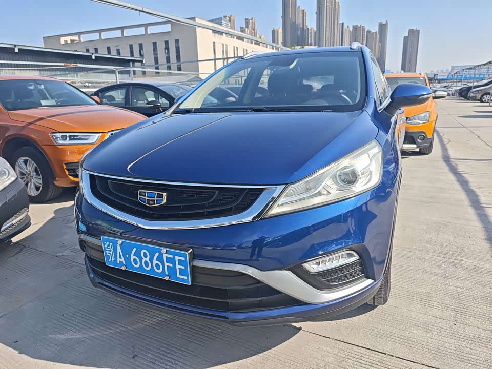 Geely Emgrand GS