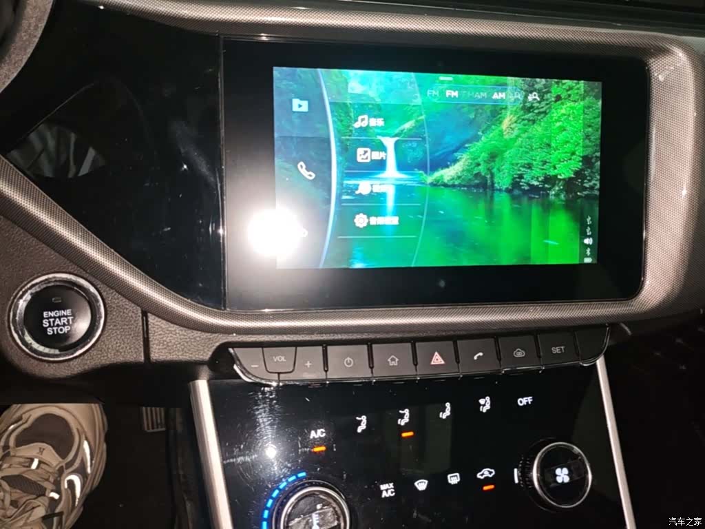 Chery 5, 2020 13