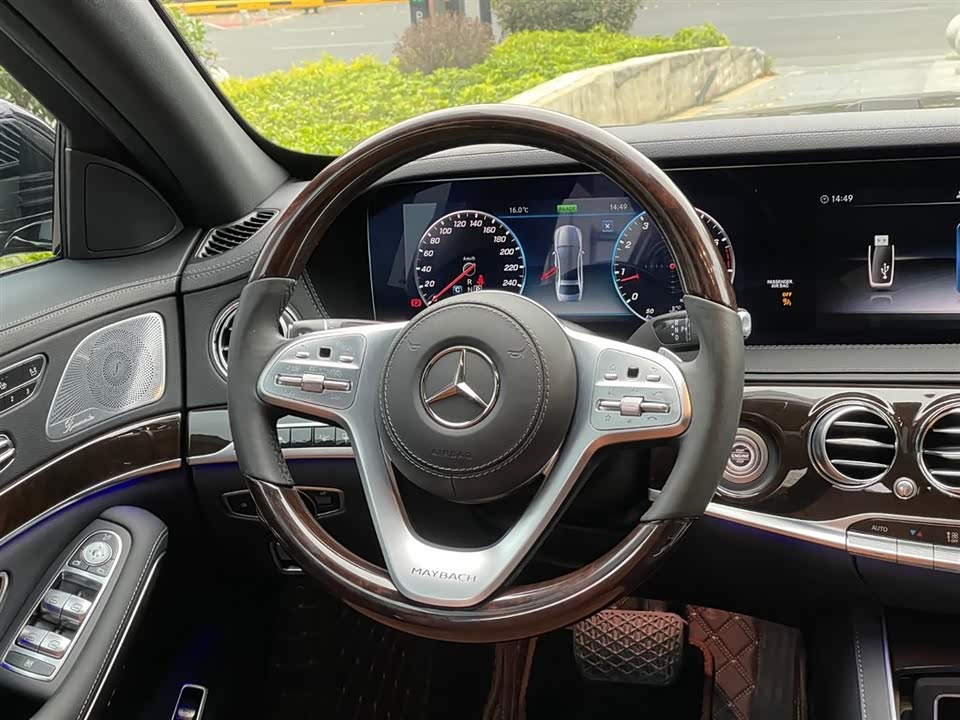 Mercedes-Benz Maybach S-class