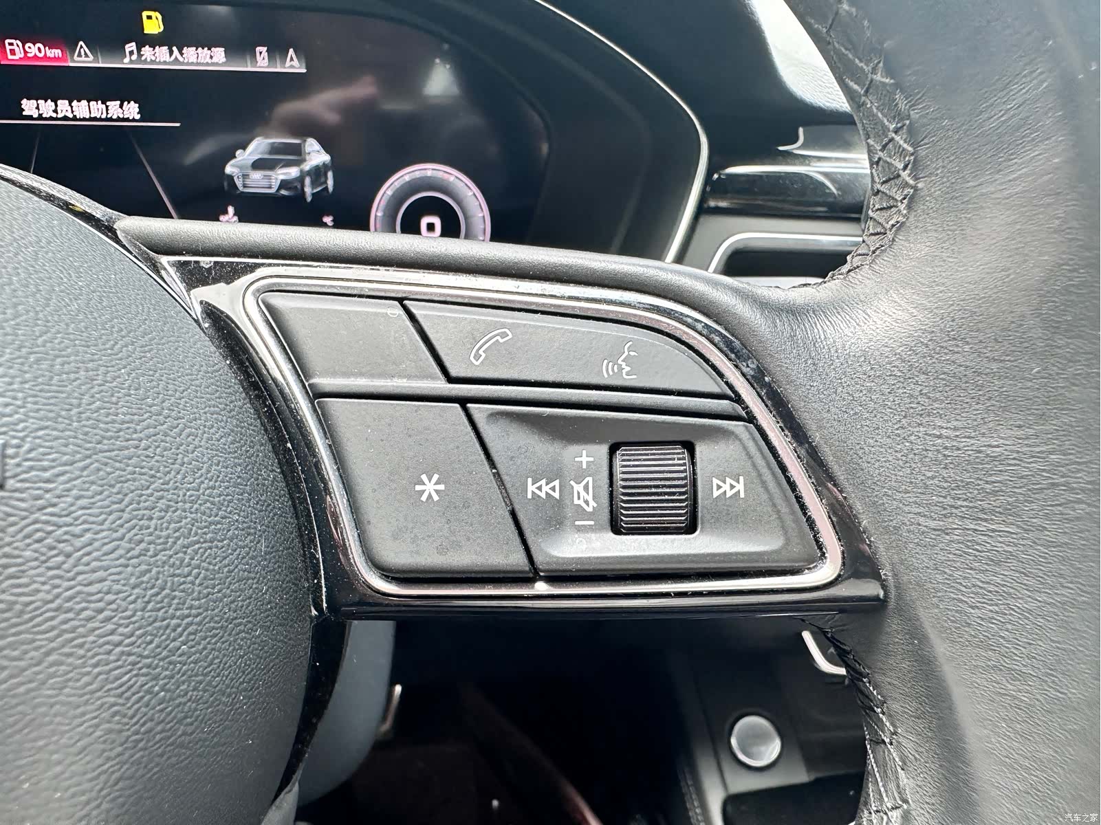 Audi A4L, 2023 11