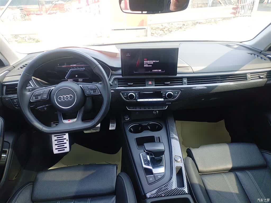 Audi A4L, 2023 10