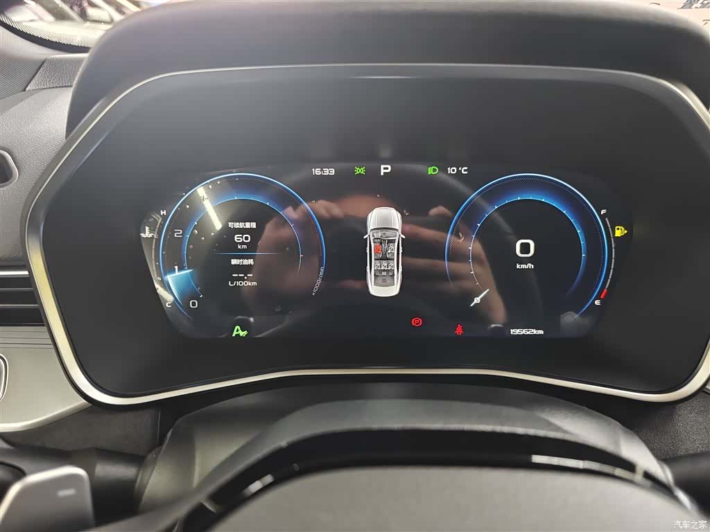 Geely Preface, 2024 12
