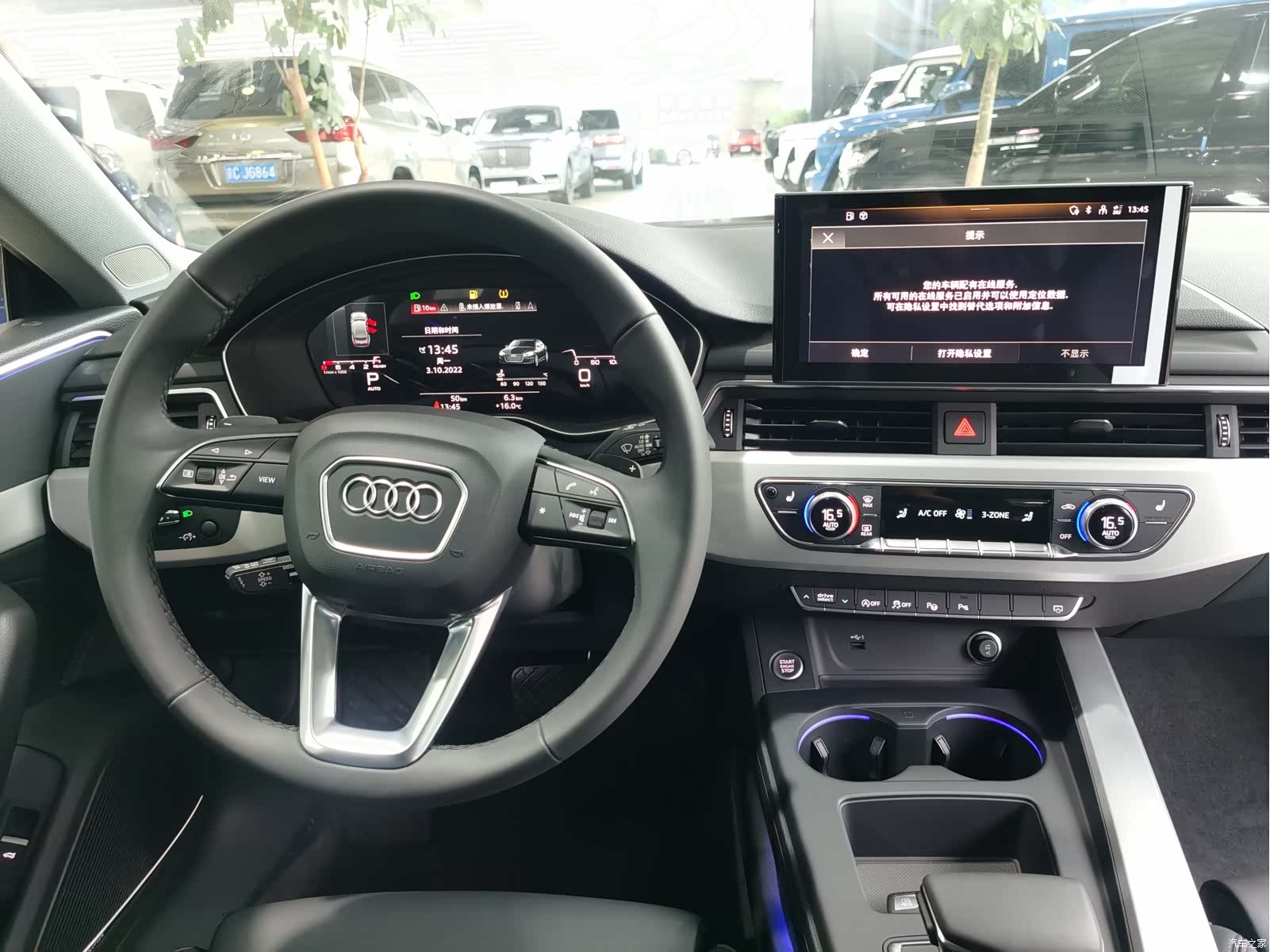 Audi A5, 2022 18