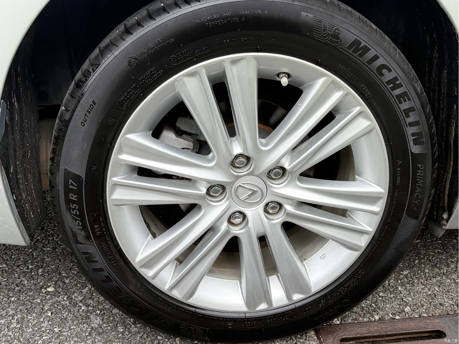 Lexus ES, 2014 10