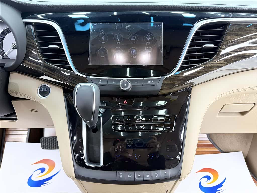 Buick GL8, 2019 11