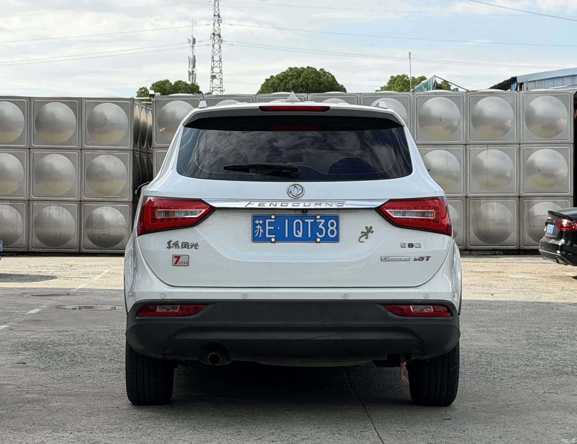 DongFeng 580, 2017 8