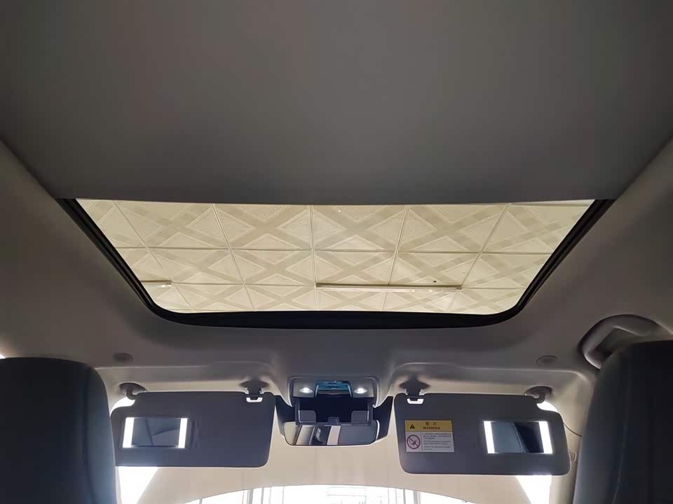 BYD Sea Lion 07 DM-i