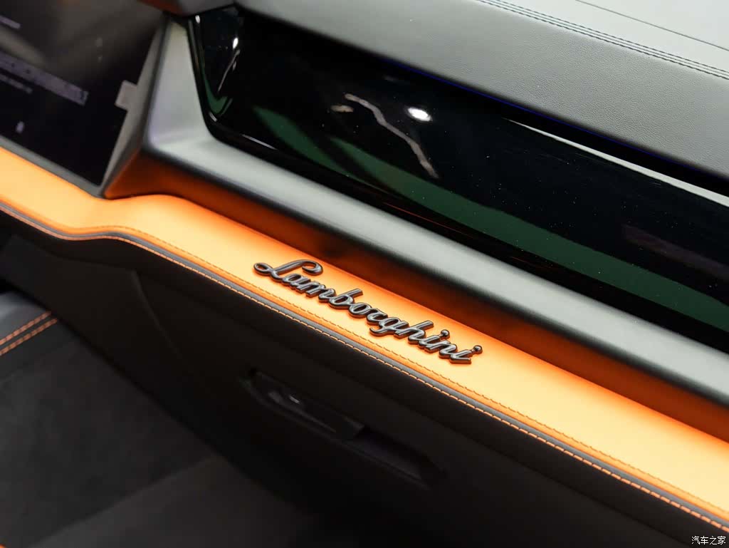 Lamborghini Urus, 2025 20