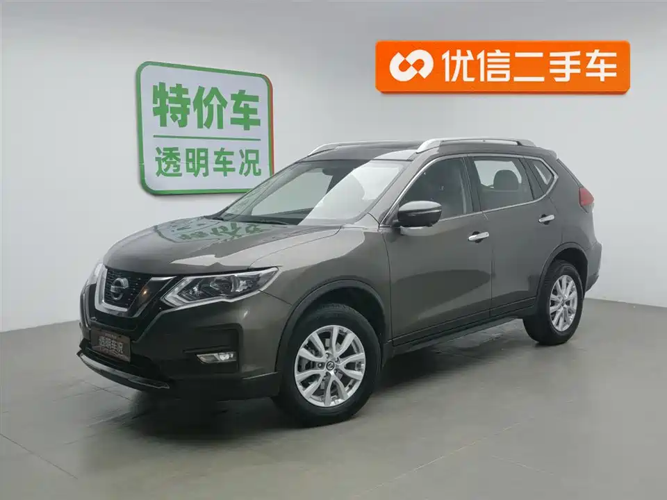 Nissan Qijun