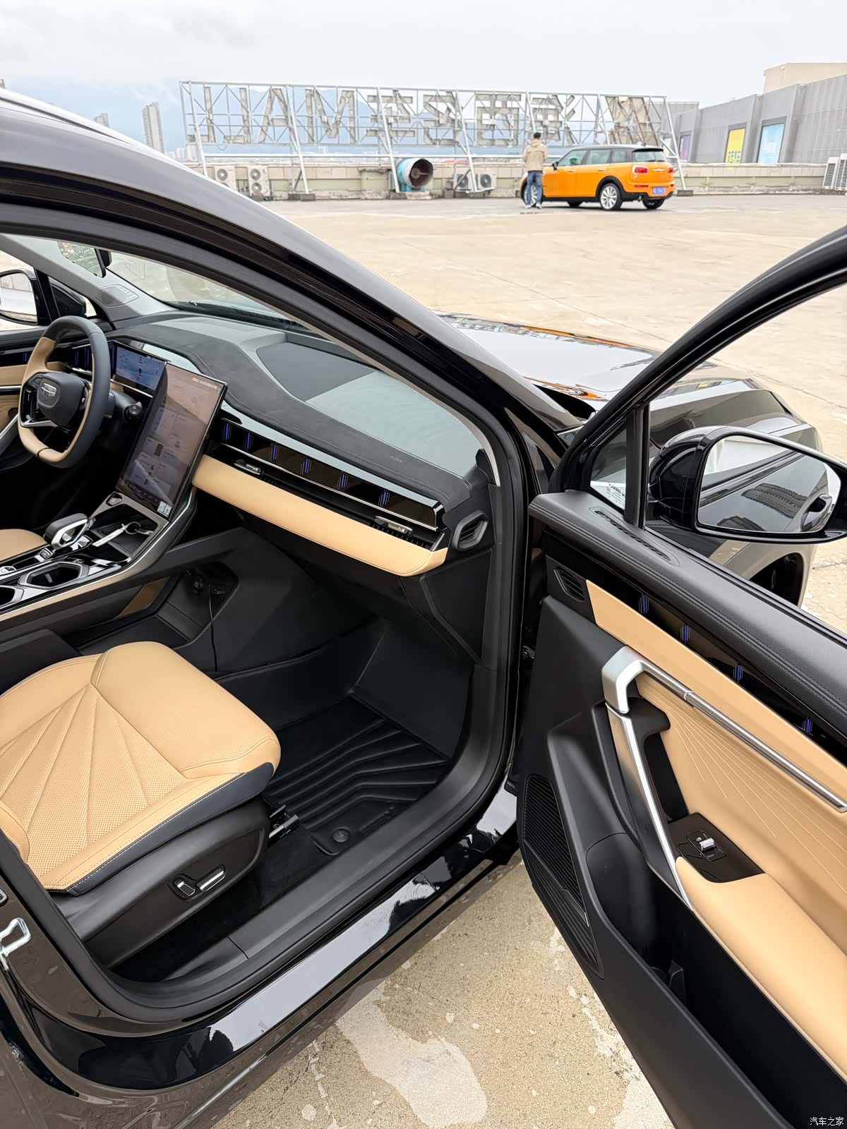 Geely Boyue, 2024 8