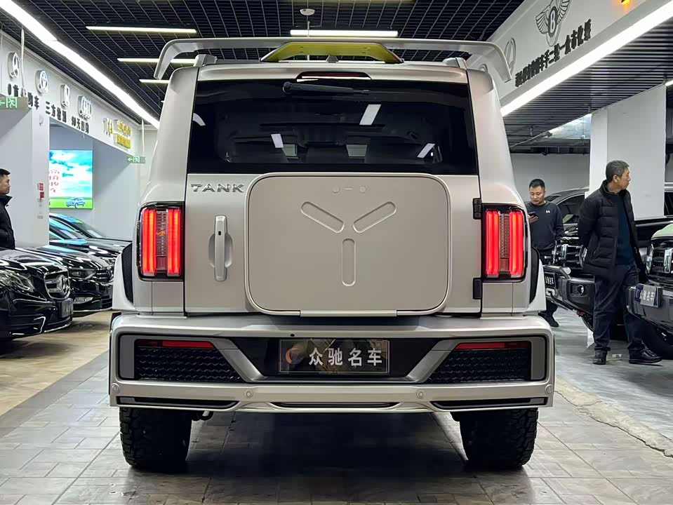 CrossBoundary Co-creation tank 300