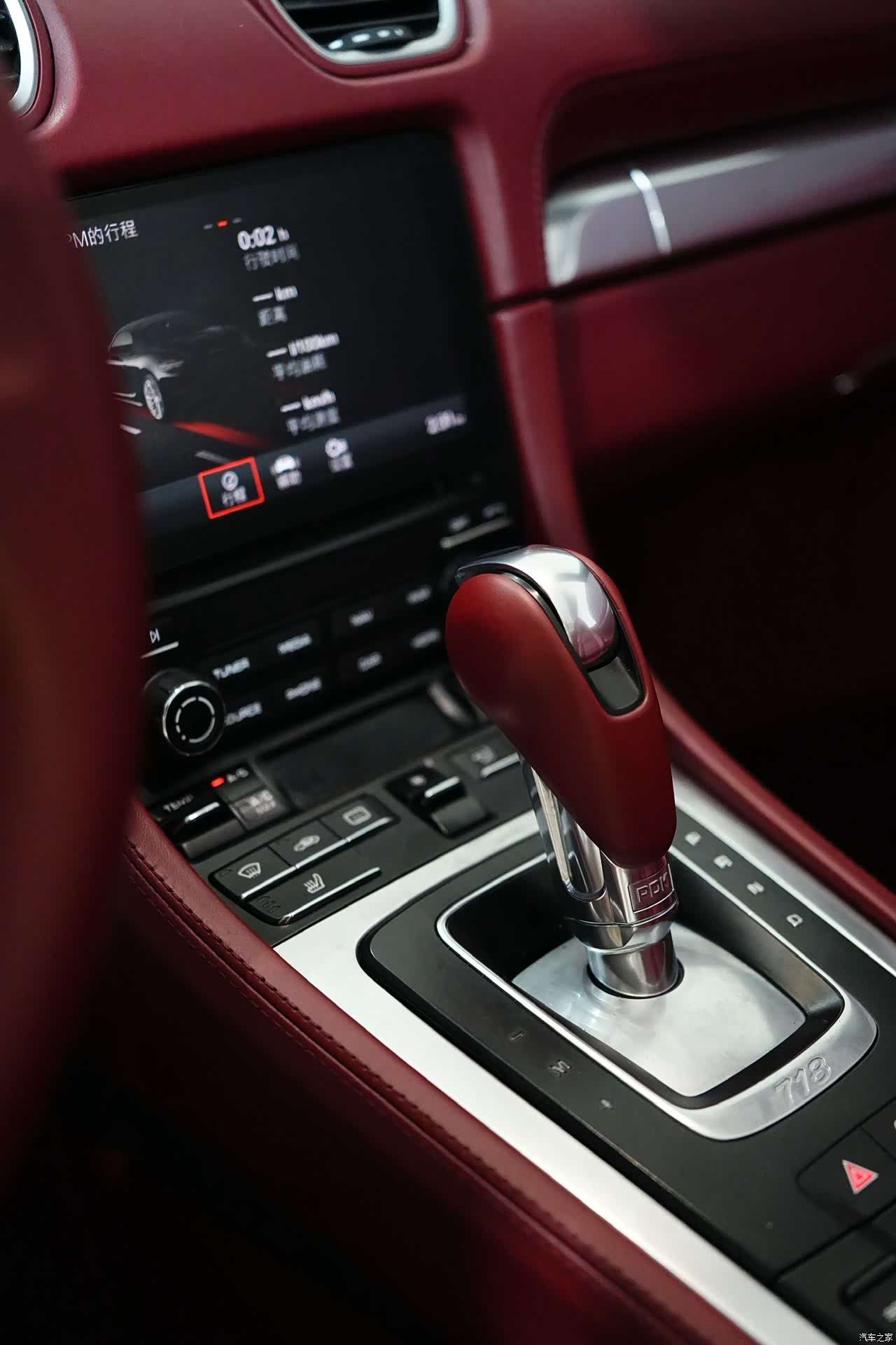 Porsche Boxster, 2018 12