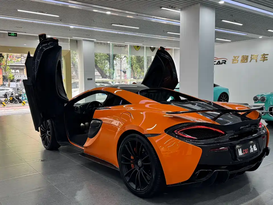 McLaren 570