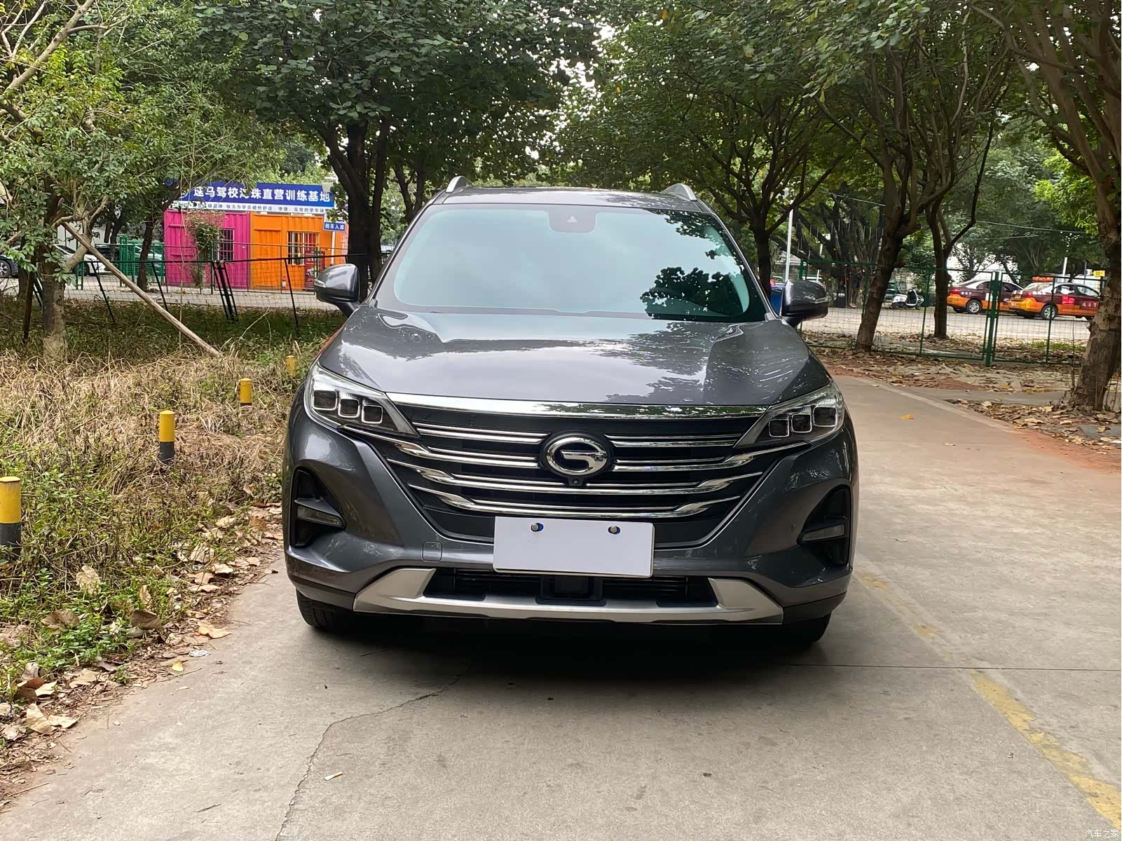 GAC GS5