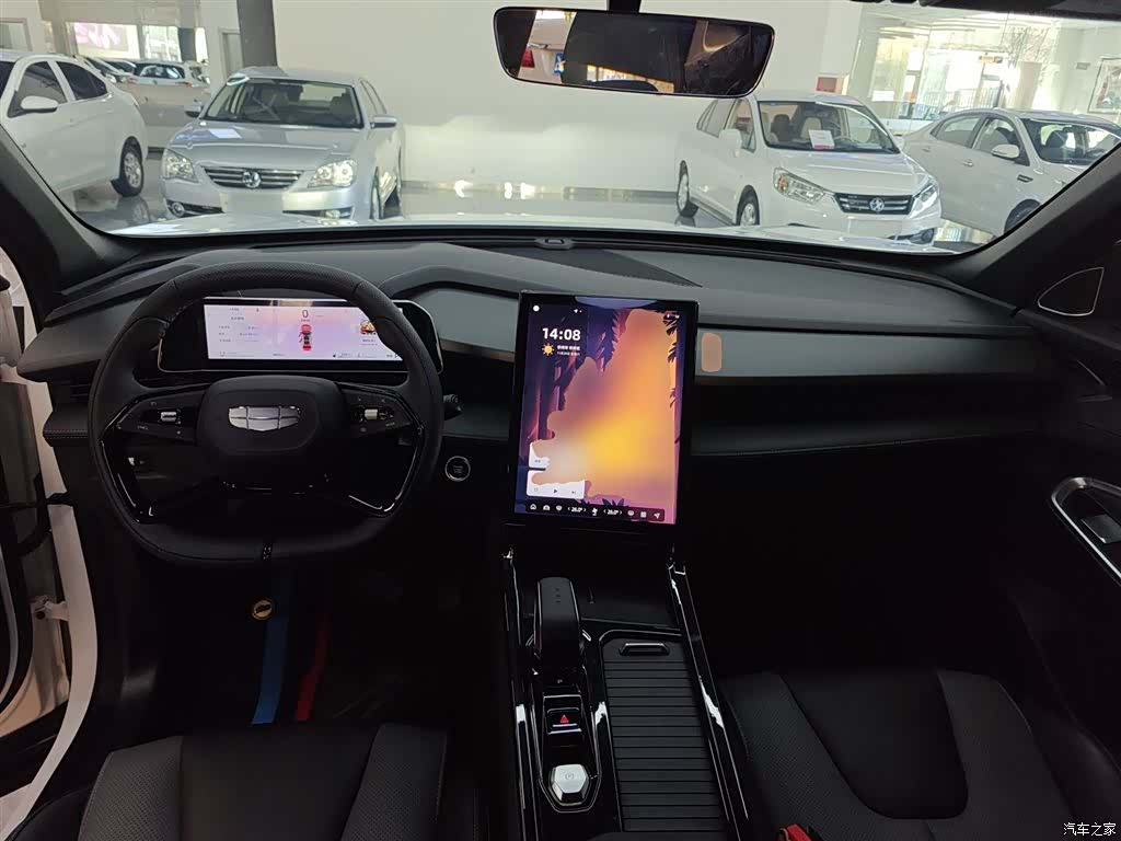 Geely Boyue, 2023 10