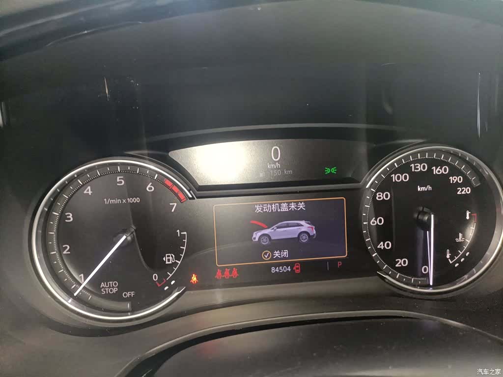 Cadillac XT5, 2021 8