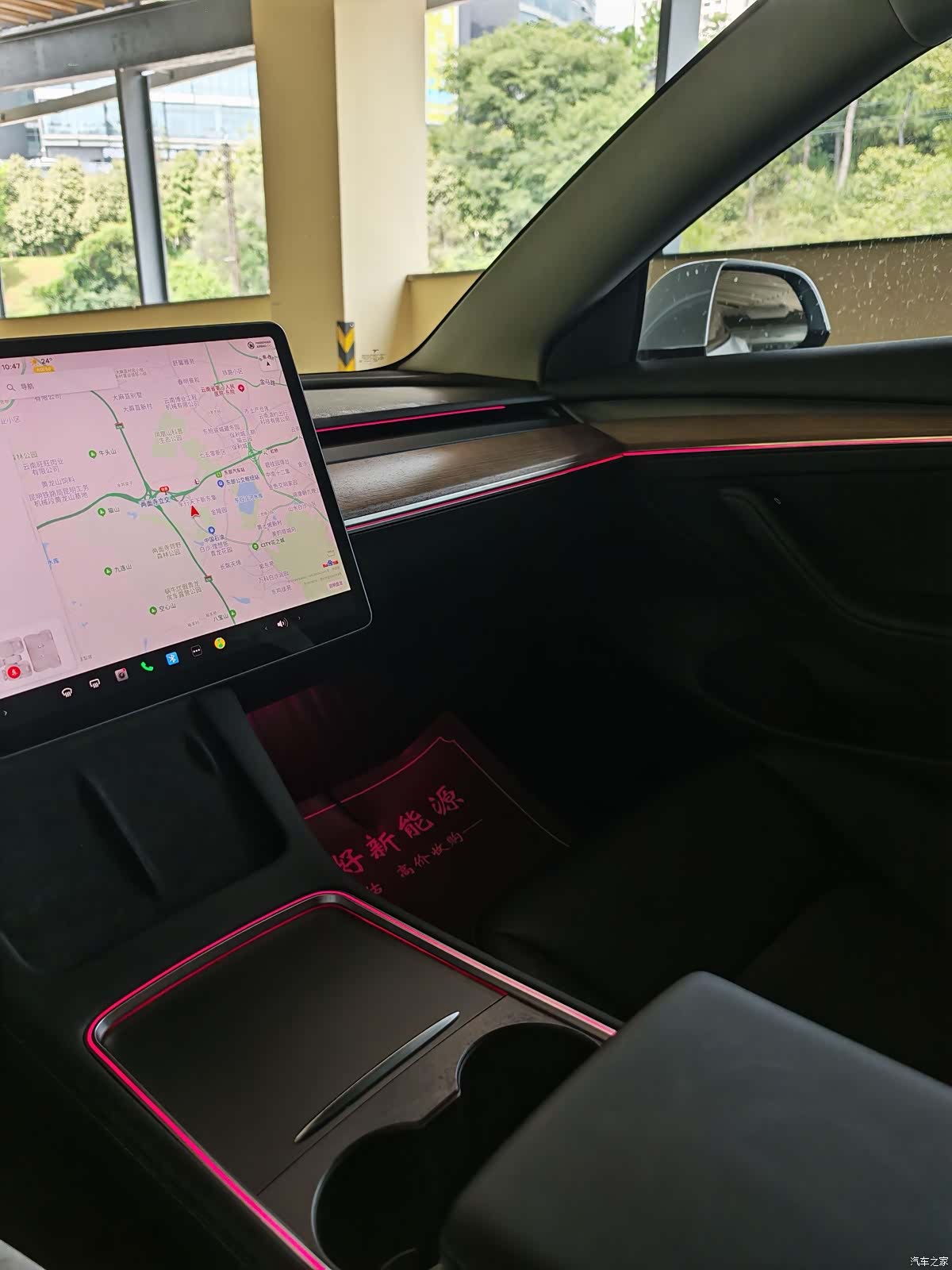 Tesla Model 3, 2022 30