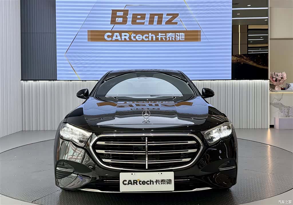 Mercedes-Benz E-Class, 2024 2