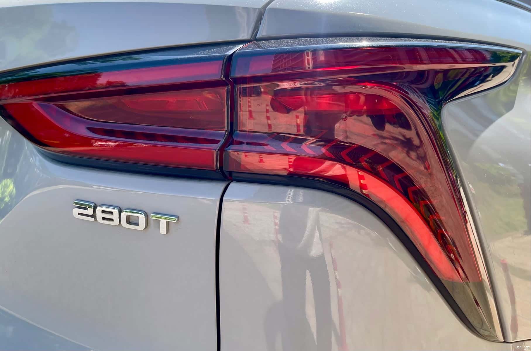 Changan CS75, 2020 20