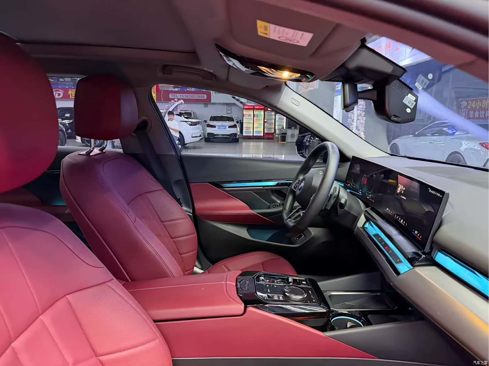 BMW 5 Series, 2025 13