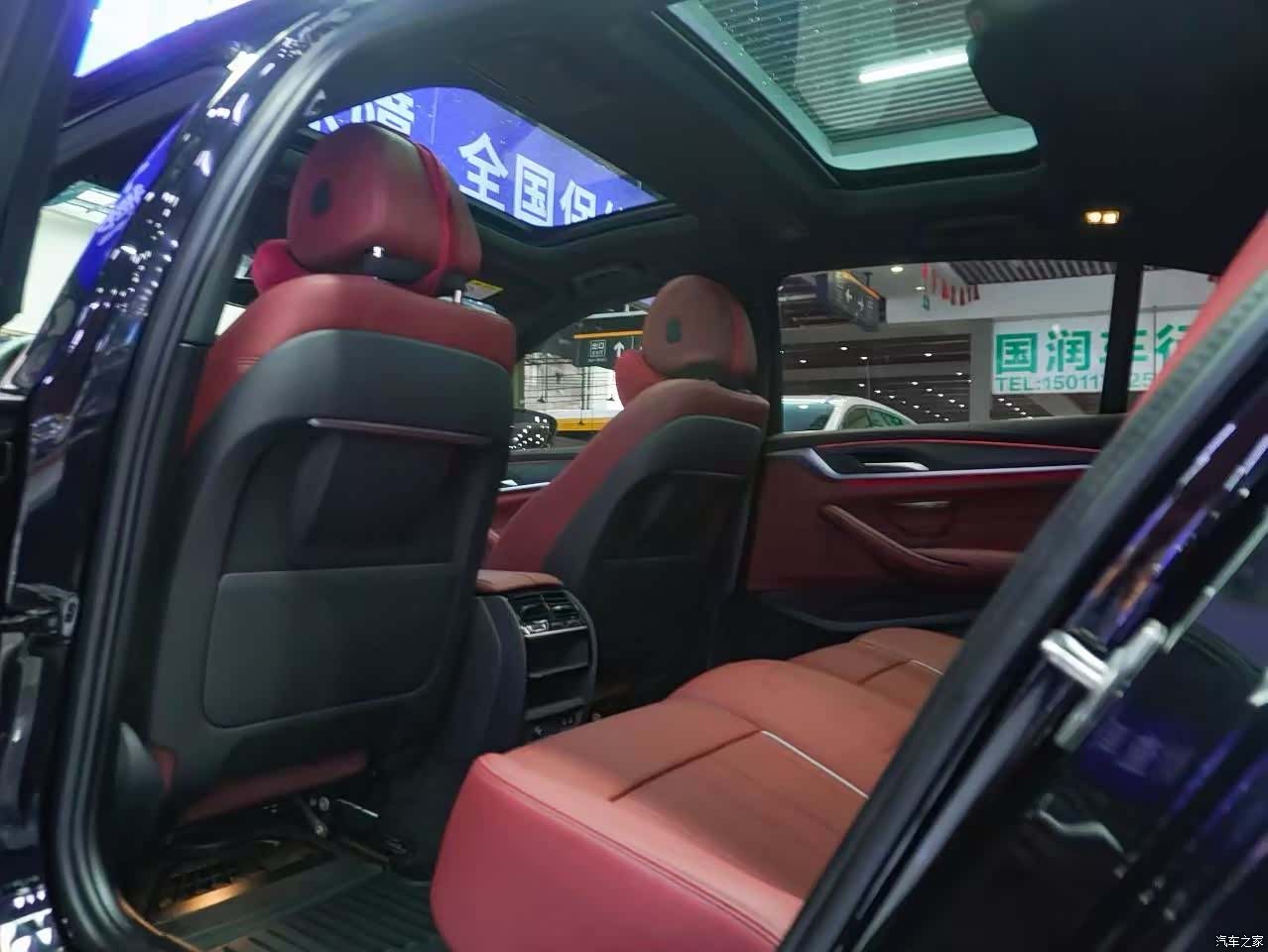 BMW 5 Series, 2023 11