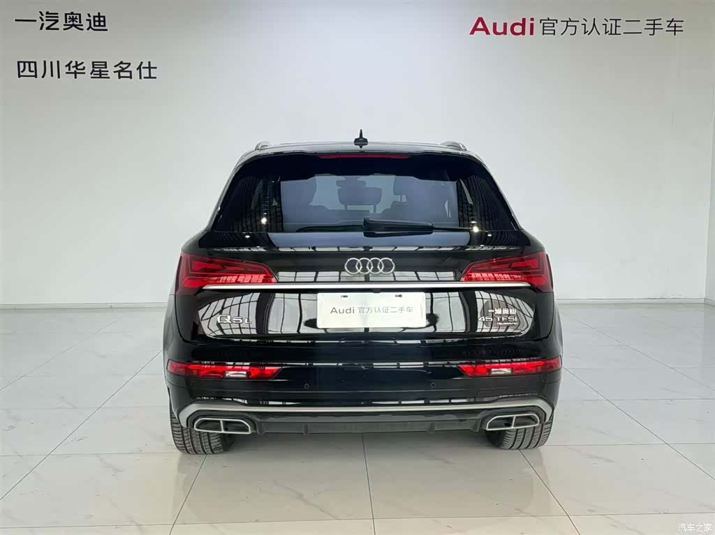 Audi Q5L, 2022 все фото